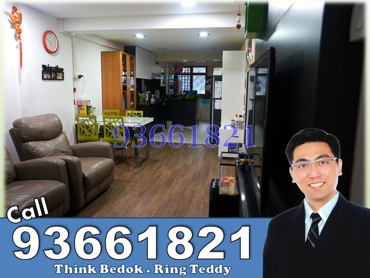 Chai Chee Avenue thumbnail photo